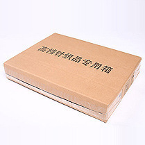 1042346075_1044144269