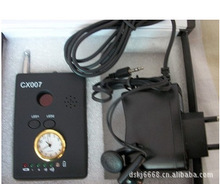反偷听 cx007探测器 无线信号探测器