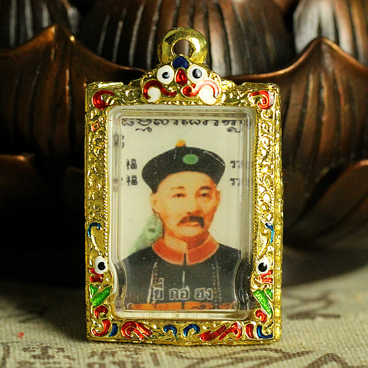 泰国佛牌 二哥丰佛牌  龙婆庙