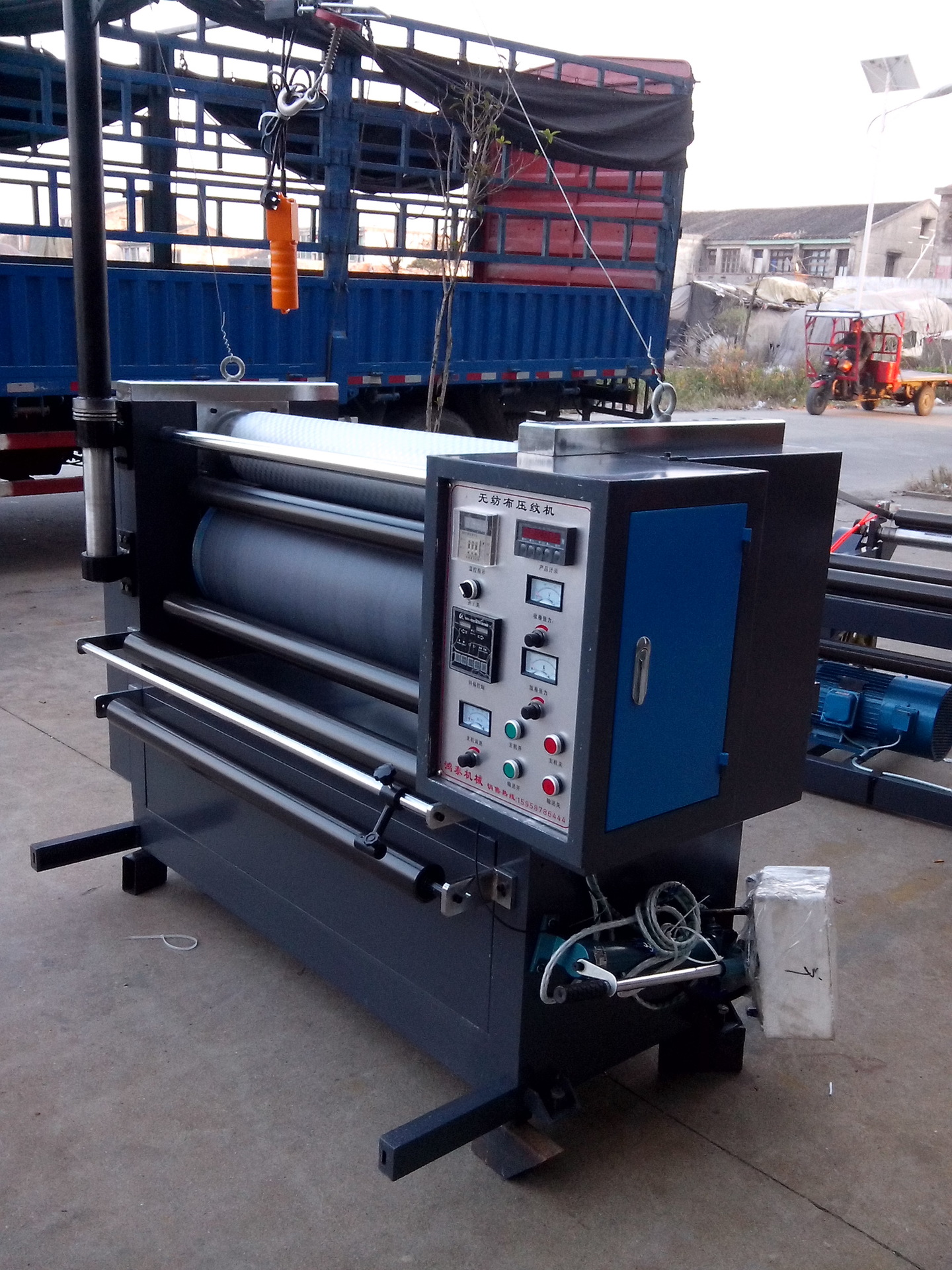 供应鸿泰ht—1050型压纹机