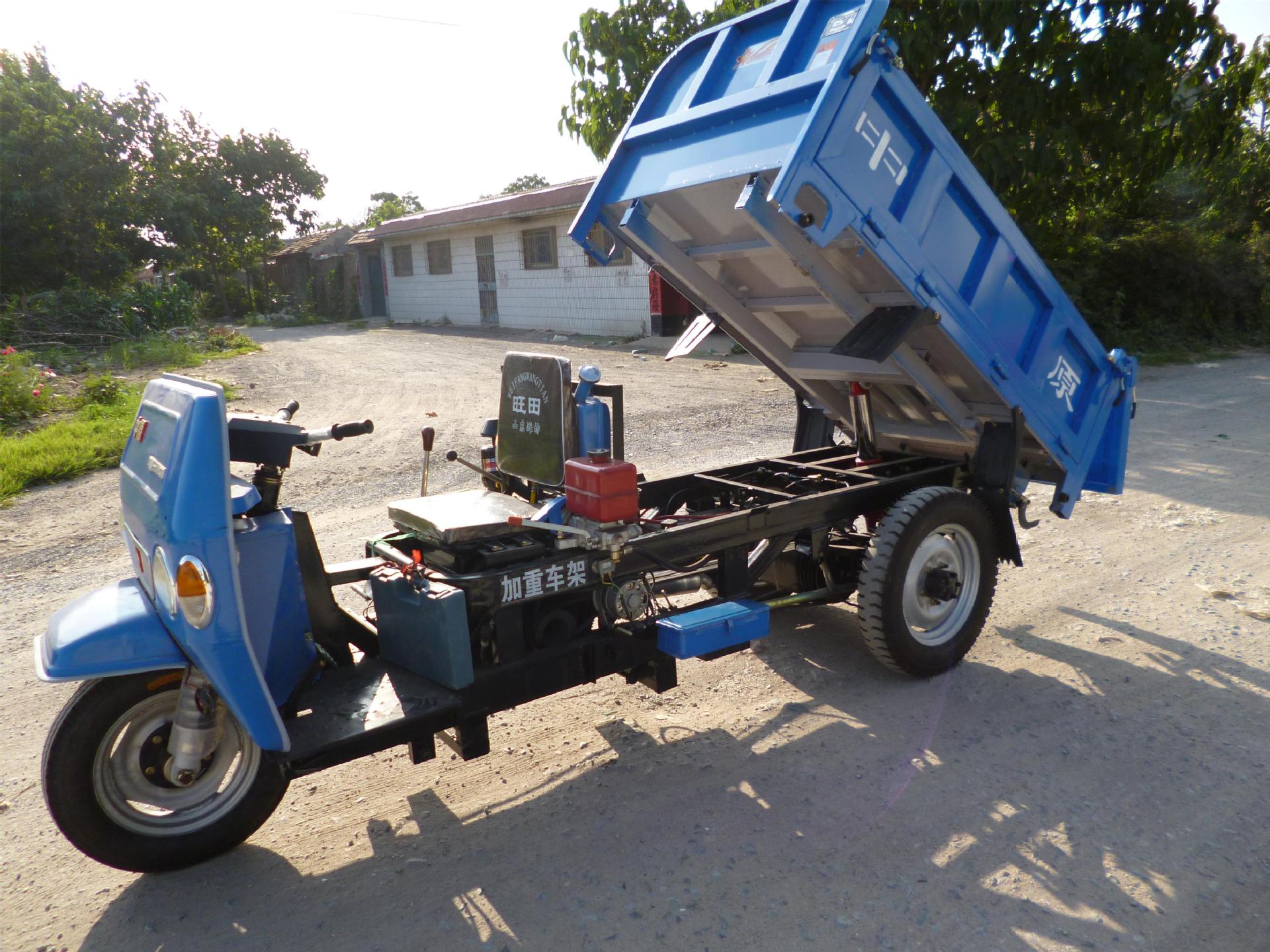 轻便型灵活,旺田牌自卸农用三轮车,机动灵活,舒适耐用,品质好