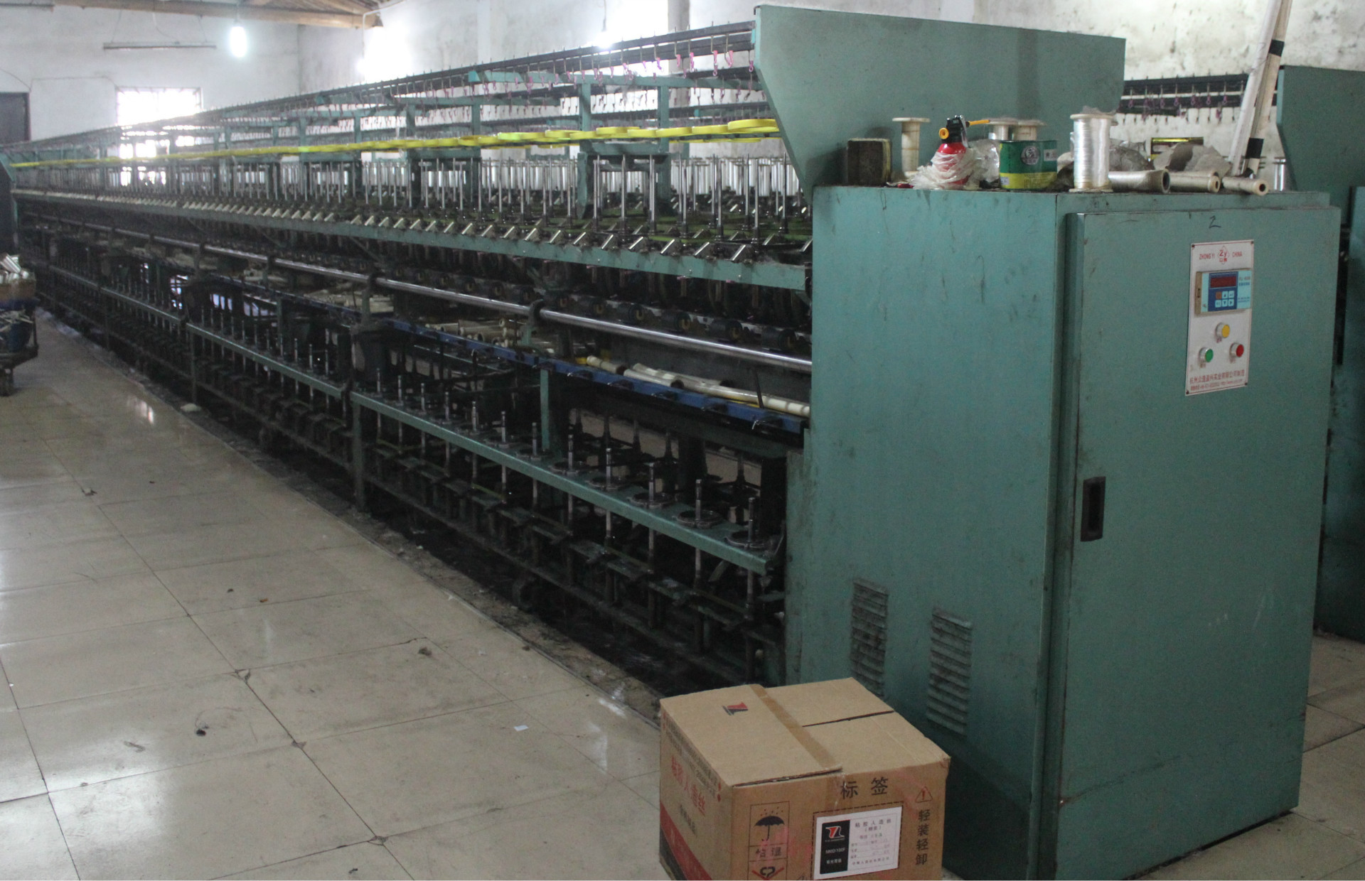 电脑复合数控 纺织机 合股机 zy98众逸捻线机