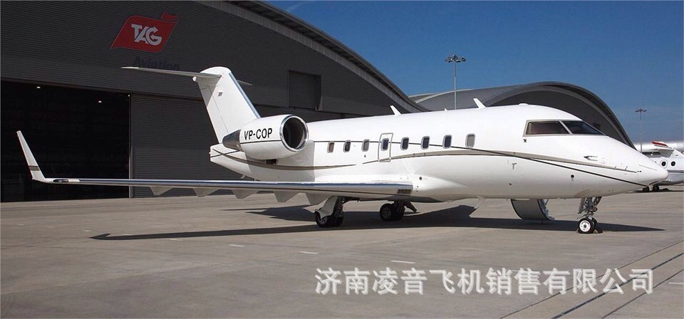 铁岭通用航空机场 庞巴迪/挑战者604公务机 铁岭私人公务机销售