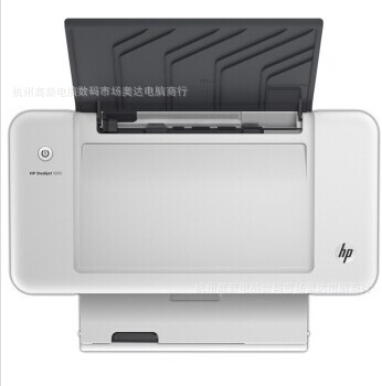 hp1000升级品 hpdeskjet1