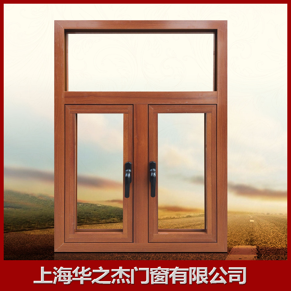 断桥铝合金门窗 平开式 订做 木纹色(颜色可定制) 厂家直销