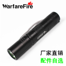 跨境 战火S5强光手电筒CREE Q5小手电 LED迷你充电防 伸缩变焦