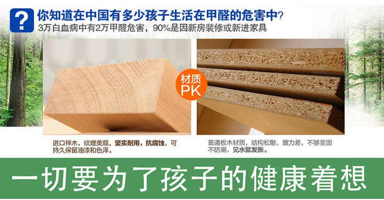 厂家直销木床榉木高箱储物床实木床1.8 米纯实木双人床特价