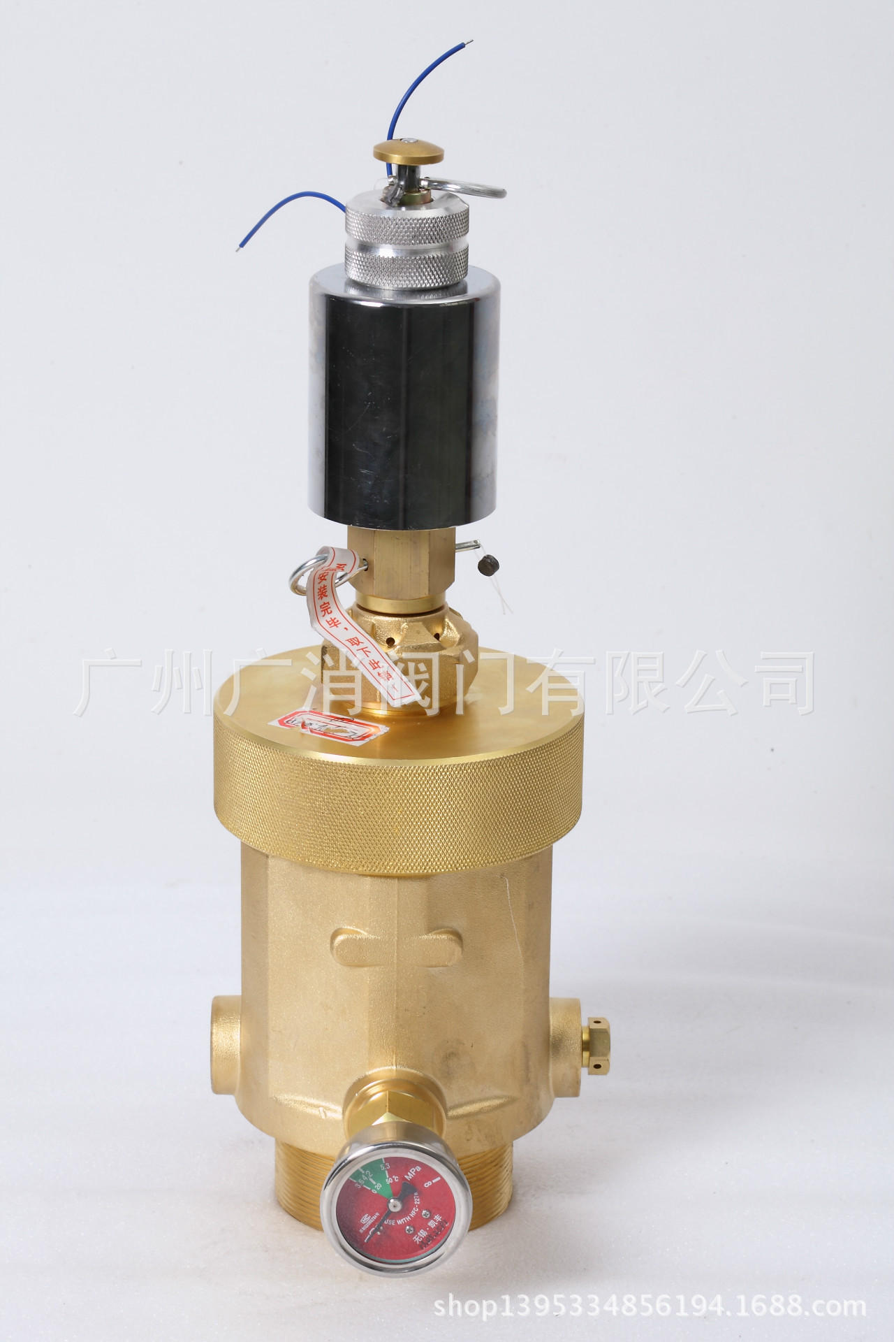 供应dn50七氟丙烷电磁容器阀 容器阀 电磁阀 阀门 阀体 气体阀门