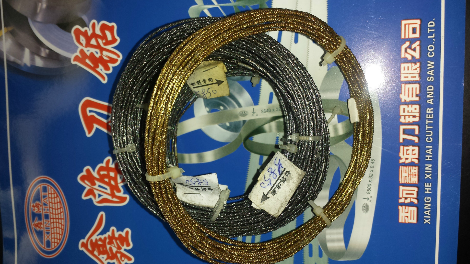 岩棉保温条切割有齿双面锯条 钢丝线刀