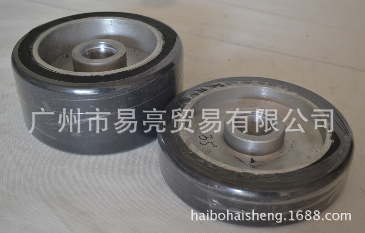 橡胶砂带轮