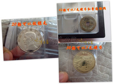 高档硬币收藏册 车缝工艺皮革材料 耐摔外壳可混装邮票纸币