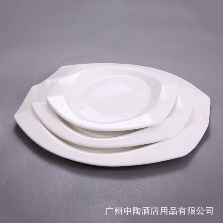 生稻花步_生稻花步供应商_生稻花步批发市场