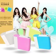 慈溪市优睿智能家居用品有限公司