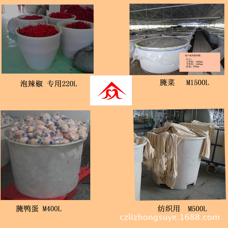 使用領(lǐng)域_副本