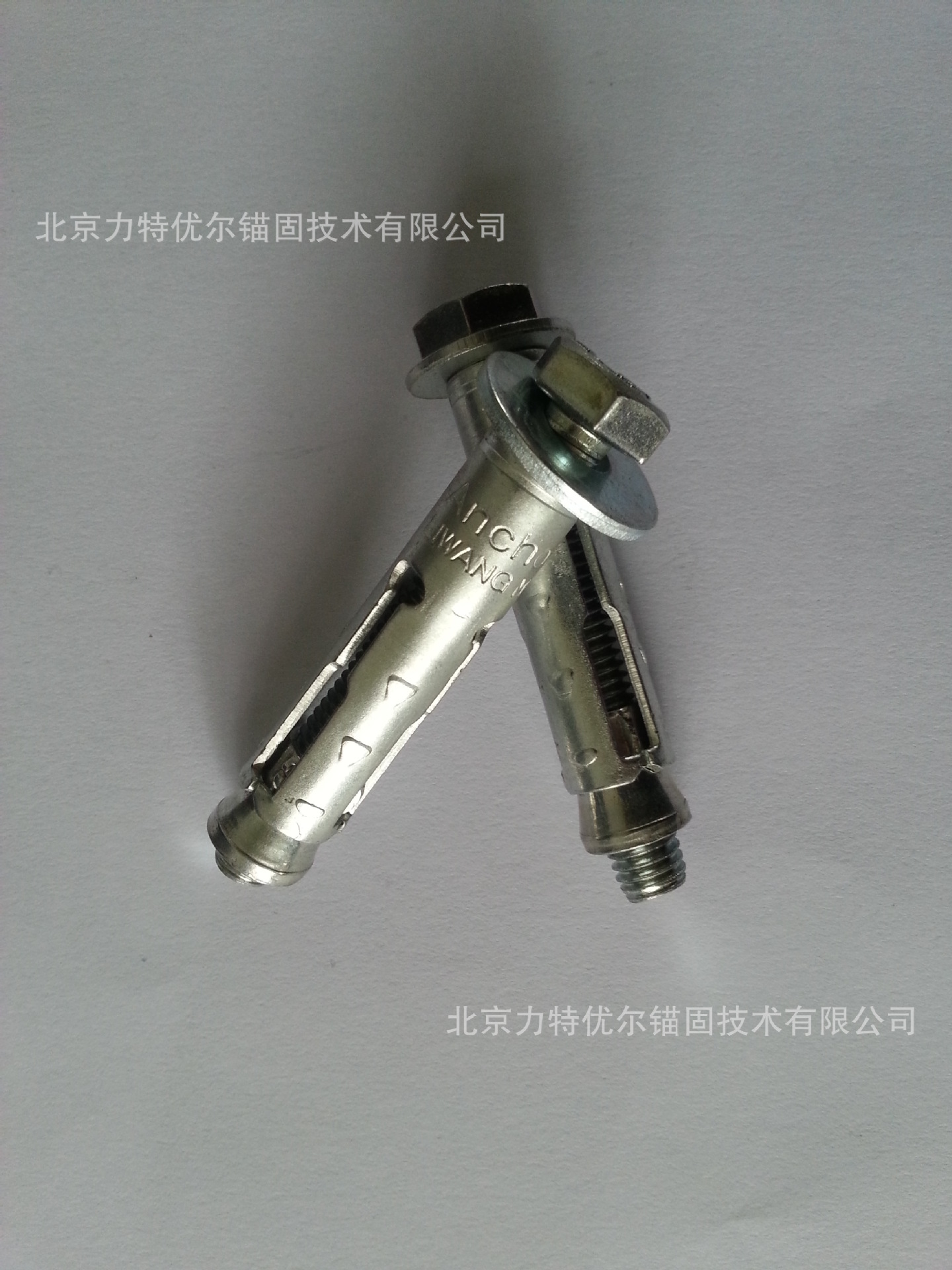 力王ltgb套管锚栓m860