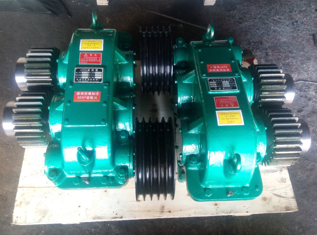 三一重工js500搅拌机减速机