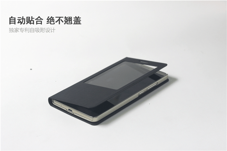 华为mate7手机套 mate7皮套 mate7保护套 mate7手机壳 品牌代工