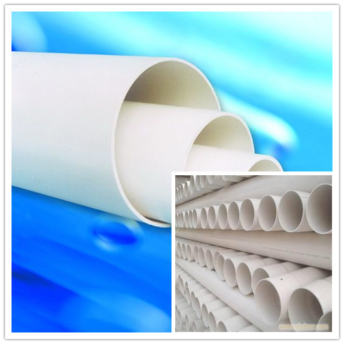 PVC管材