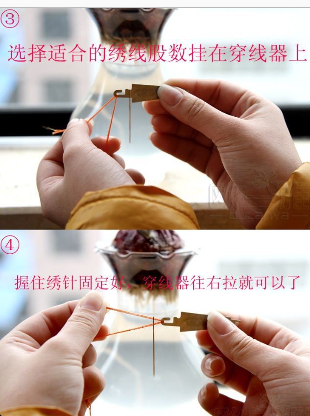 十字绣工具/不锈钢穿线器/穿针器/十字绣穿针器 十字绣配件批发