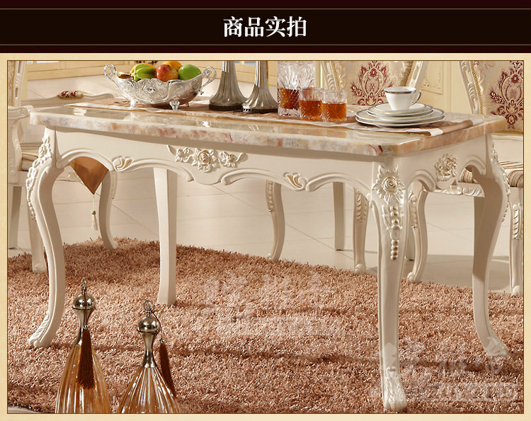 《厂价直销》高档欧式大理石台面实木餐桌 6人座位长方形实木餐台