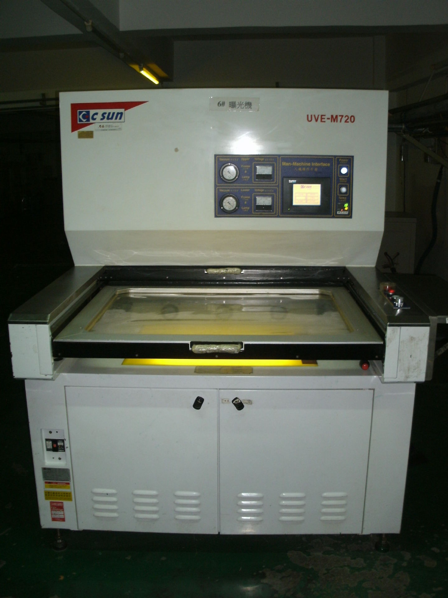 全系列供应志圣,群翊,台英三英,orc,威创新,川宝曝光机原装配件,质量