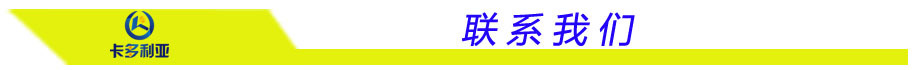 博鱼中国官网酒店宾馆智能锁 新款酒店客房门锁 IC卡锁 智能锁 酒店锁 电子锁(图6)