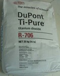 美国杜邦钛白粉R706美国杜邦二氧化钛