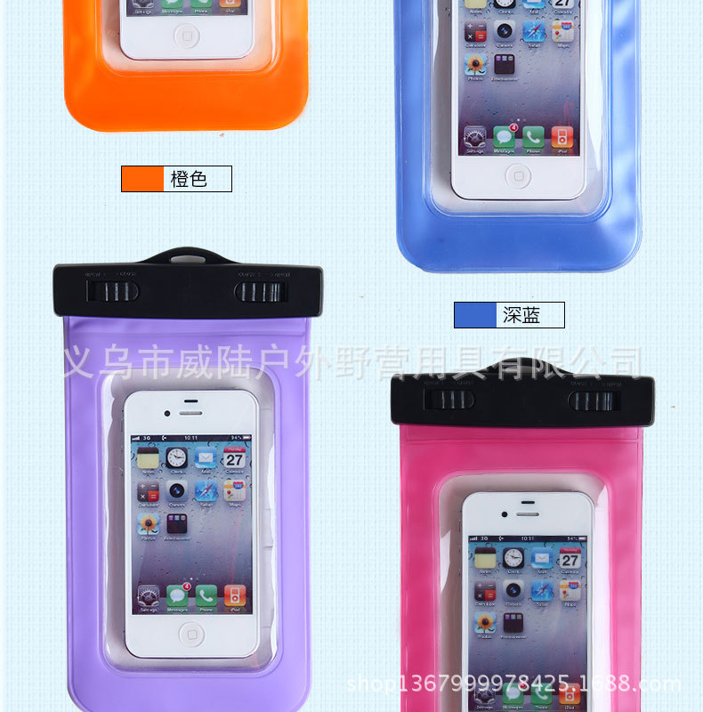 手机防水袋_11