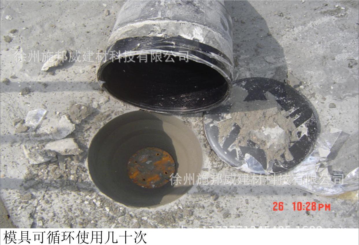 管道预埋套管孔预埋桶pvc管洞预埋模具排水管洞预埋筒套预留孔模