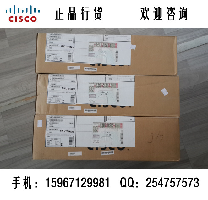 思科/CISCO WS-C2960X-24PS-L 千兆24口POE 370W智能交换机