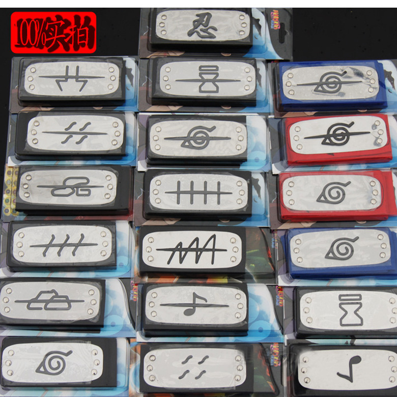 动漫周边护额 忍者晓组织多款头带选批发