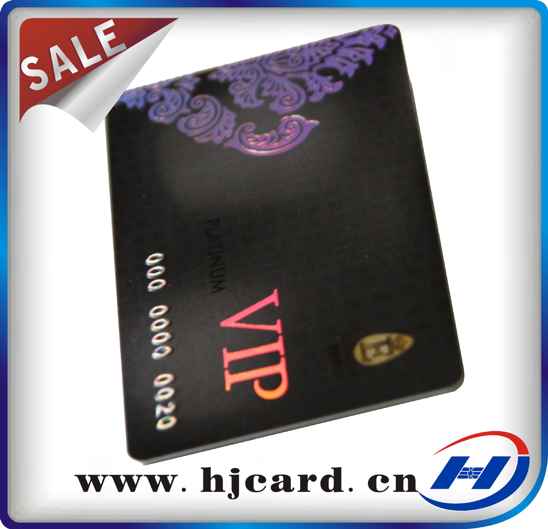 制作服装店储值卡,服装店充值卡,服装店会员积分卡