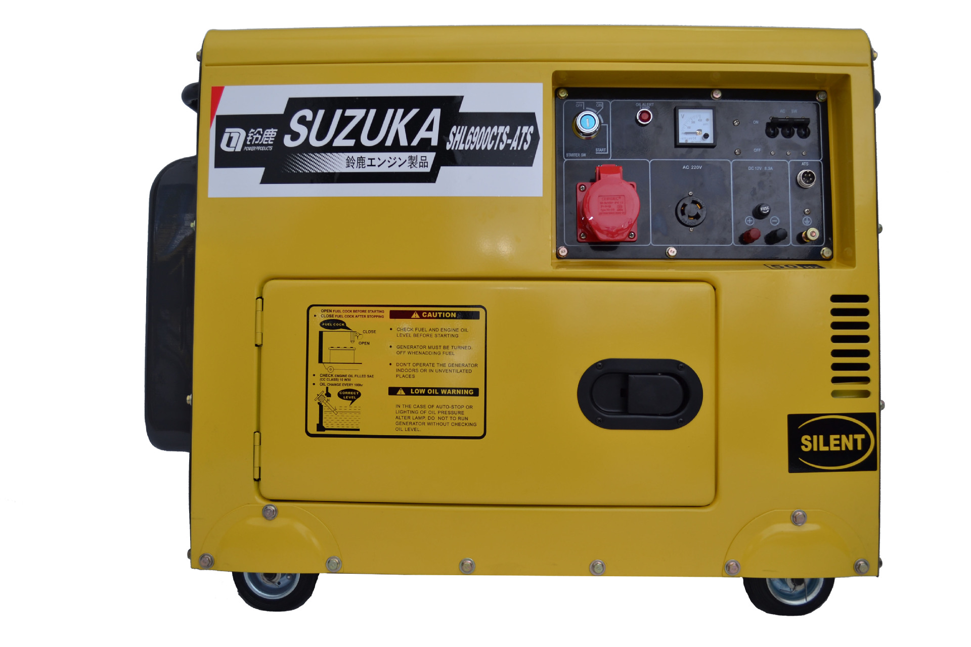 5千瓦三相电启动全自动柴油发电机 铃鹿5kw 静音发电机shl6900cts