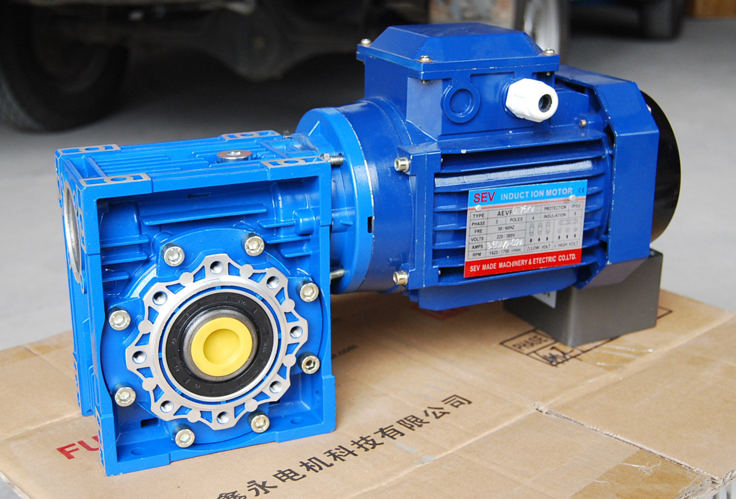 厂家批发050/063nmrv减速机