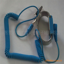 PVC有绳接地防静电手腕带 PU蓝色防护手环 脚腕带 各种线长
