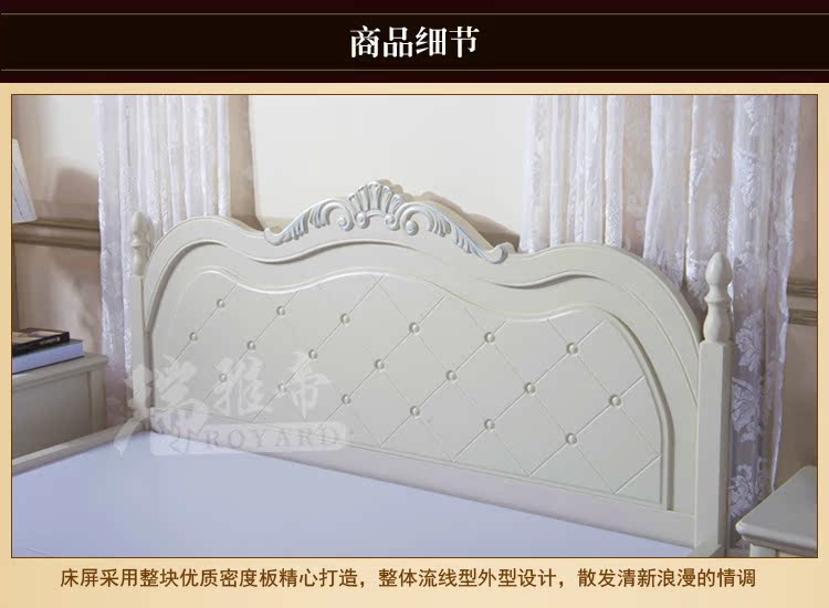 新品韩式公主实木床 特价浪漫双人韩式高箱床 公主双人床品牌家具