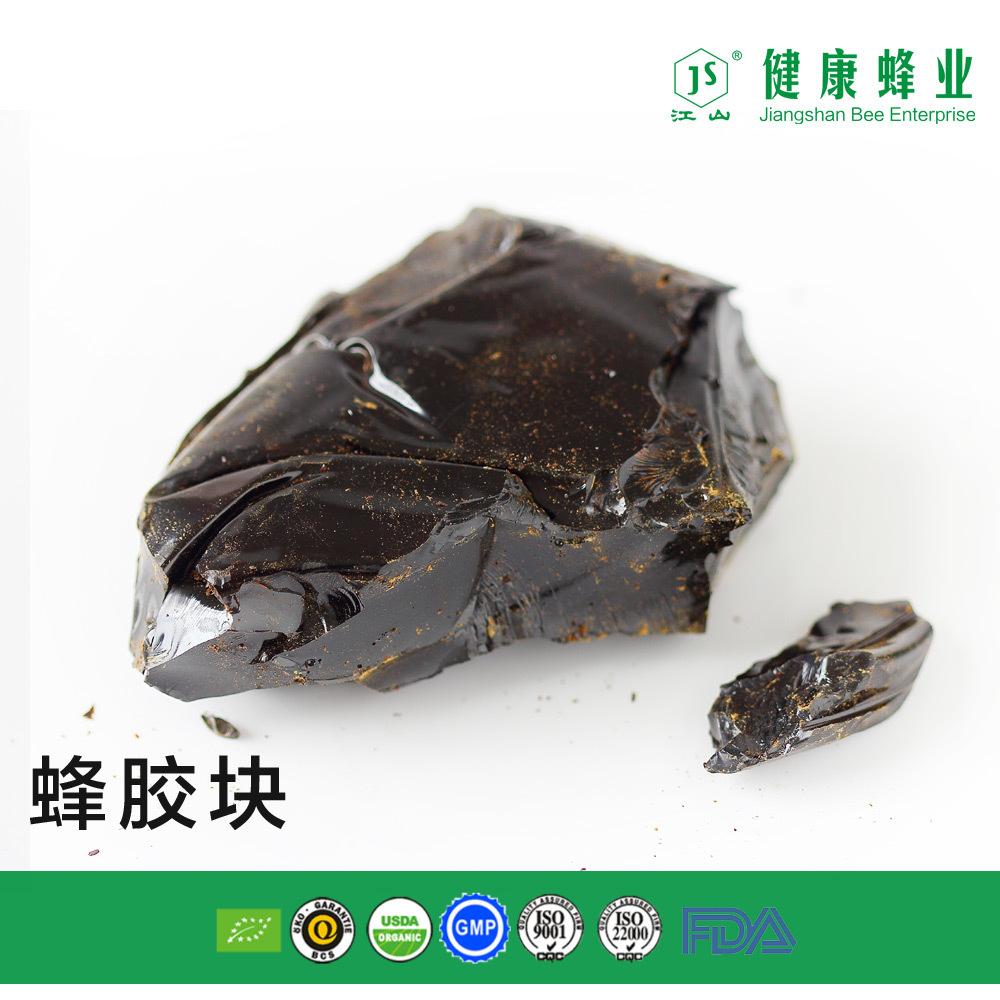 江山健康蜂业 蜂胶块 保健品厂 批发 水杨苷ccp合格