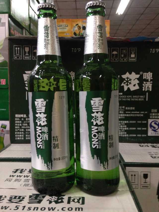华润雪花啤酒出品 雪花精制啤酒 500ml*12/箱 酒店供应 正品保证