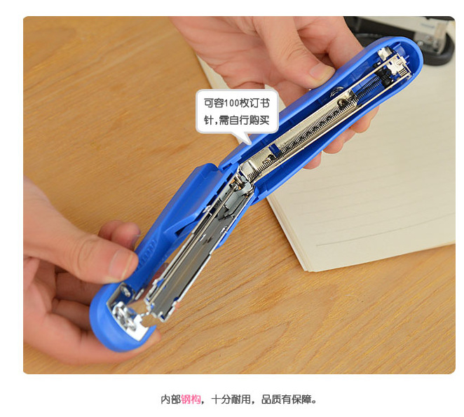 得力0325订书机12订书机订书器装订机可订20张纸常规大小