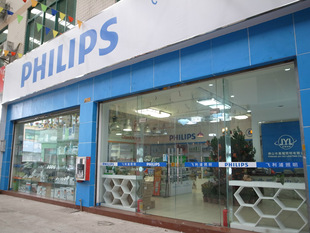 欧司朗t5电子镇流器 qtz5 2*28w t5荧光灯管电子镇镇流器-阿里巴巴