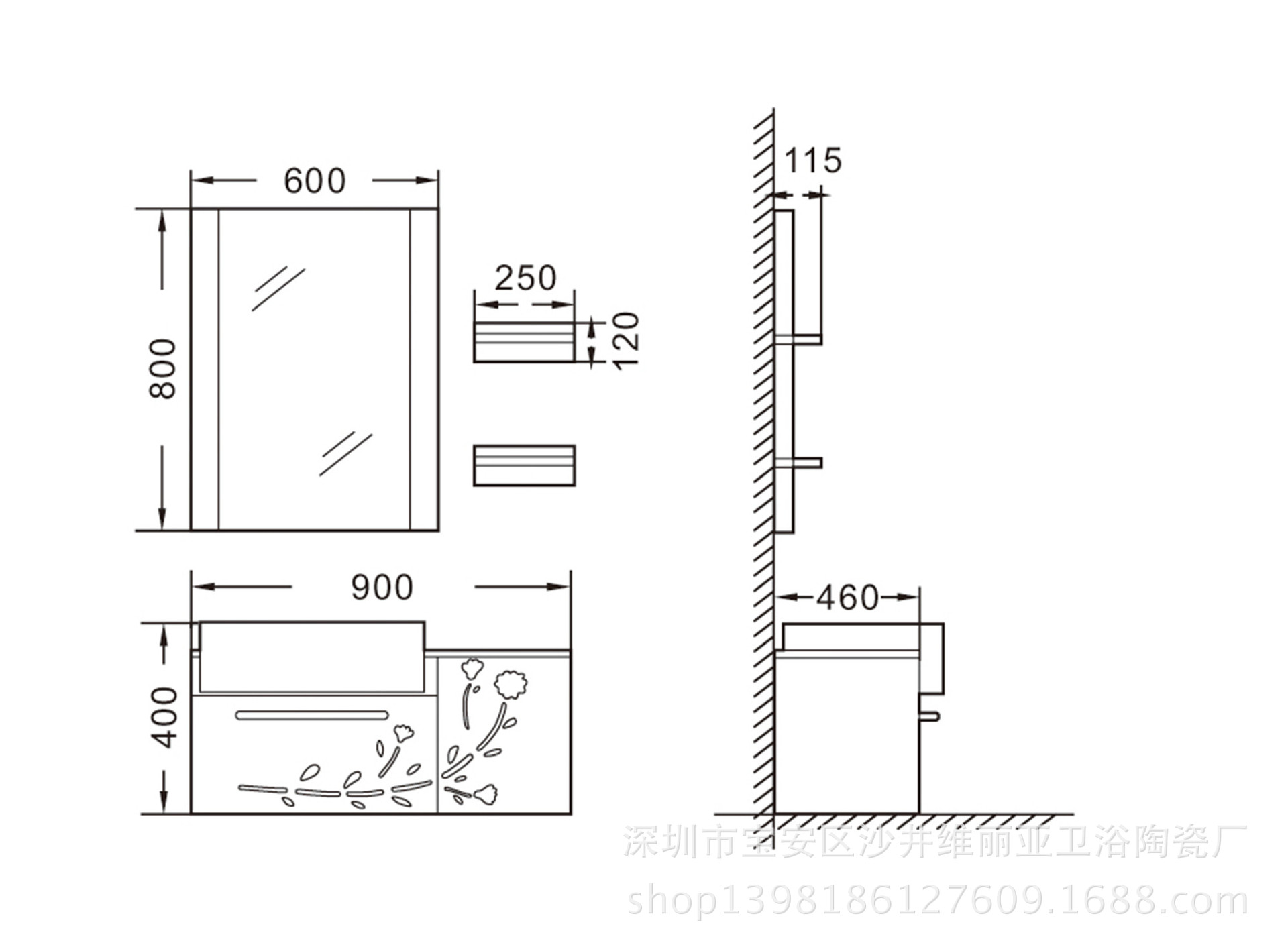 供应新款浴室柜橡木实木整体卫浴柜陶瓷卫浴