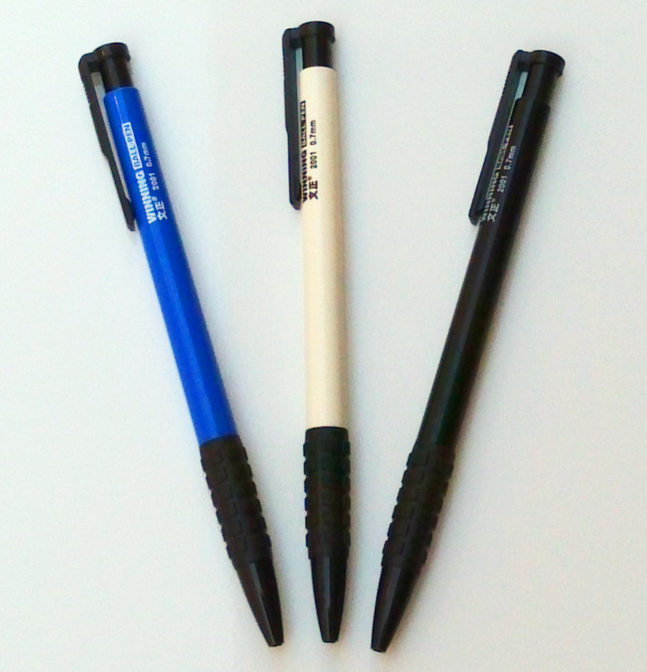 事物专用 书写顺滑 芯随我动超滑ho-583专用 自由马圆珠笔芯!