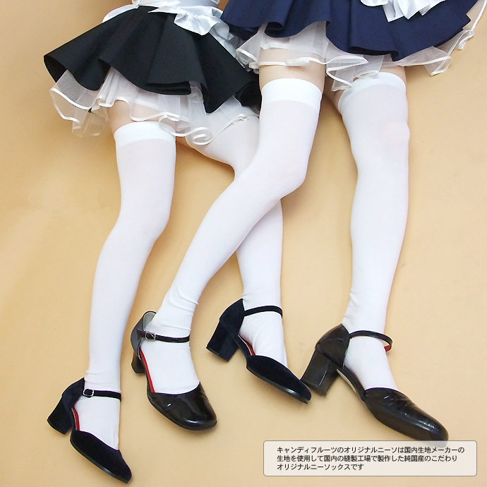 cosplay服装女仆装专用袜lolita学生袜不透肉天鹅绒大腿袜高筒袜