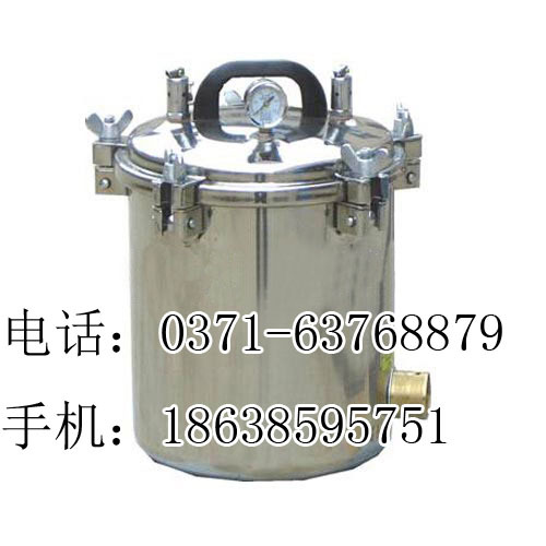 YX-18LM手提式压力蒸汽灭菌器