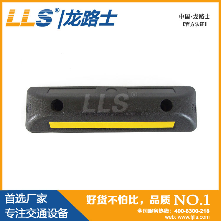 D5615彩色橡塑***器4