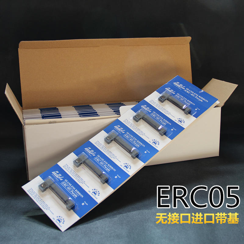 出厂价 erc05色带架 m150ii出租车计价器 色带架 高品质色带