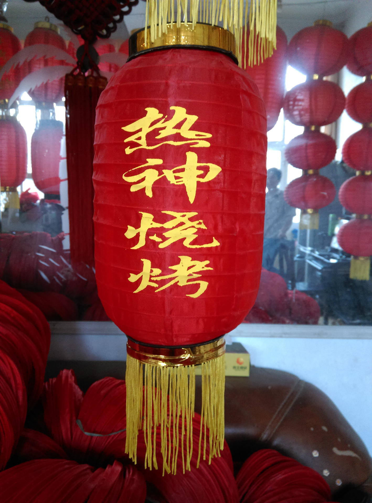 促销韩式圆灯笼婚庆广告折叠新年挂饰舞蹈道具串灯批发