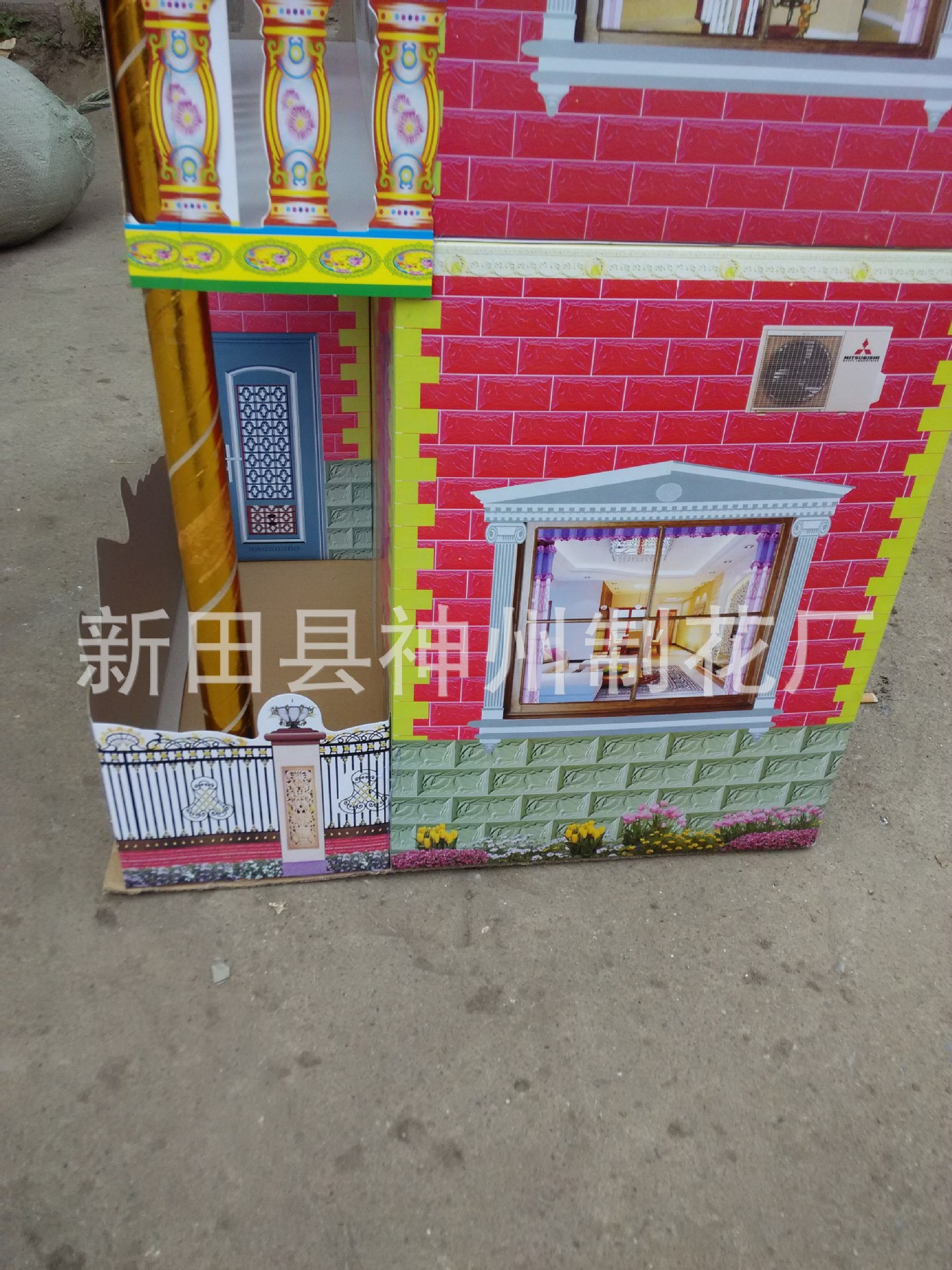 厂价批发殡葬用品纸扎楼房纸活灵房祭祀品灵屋纸别墅大二层半房子