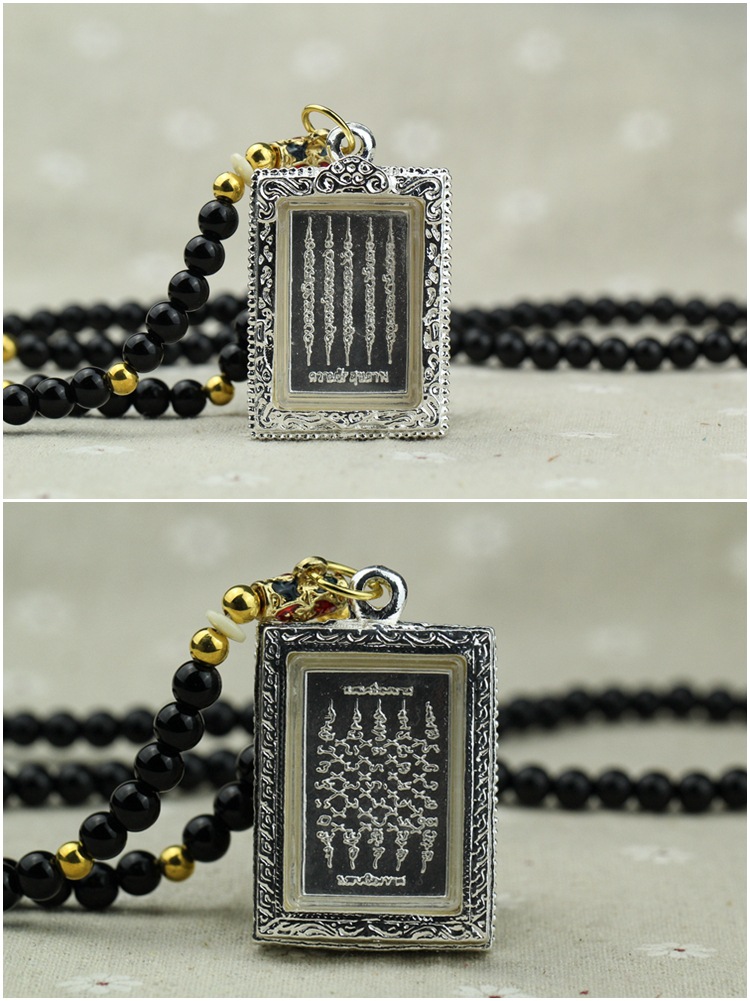 五条经文与五条钻石符有何不同