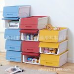 厂家批发厨房收纳箱塑料整理箱彩色收纳盒玩具杂物盒可叠加储物箱
